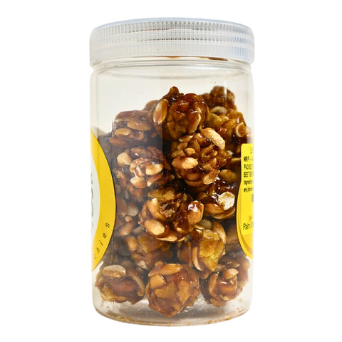 Lil Bites Banana & Peanut Ball 230 G