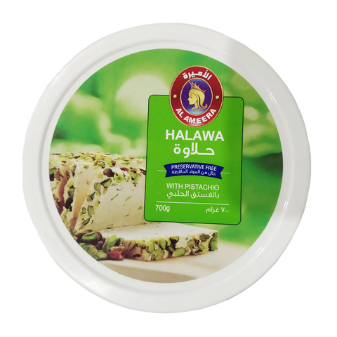 AL AMEERA HALAWA - PISTACHIO 400 G