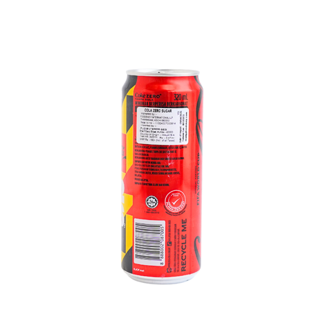 Coca-Cola Zero Sugar FIFA Germany Edition