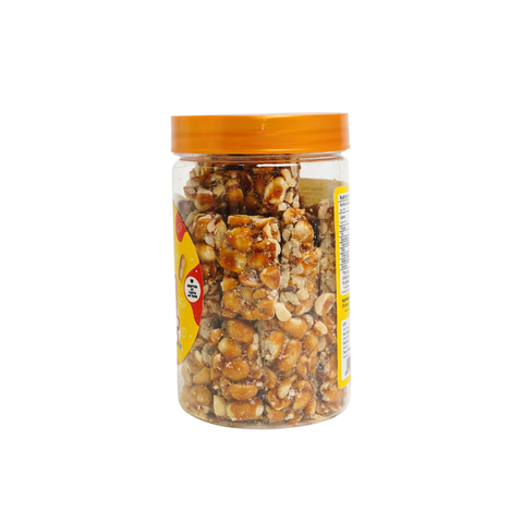 Lil Bites Peanut Candy 250 G